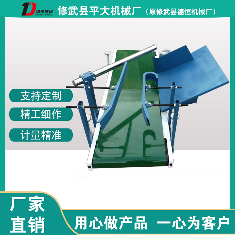 石磨面粉機組