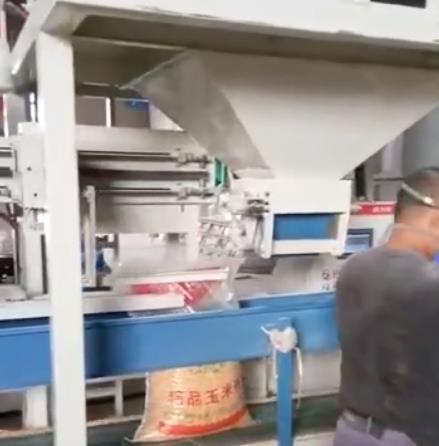 試機現場