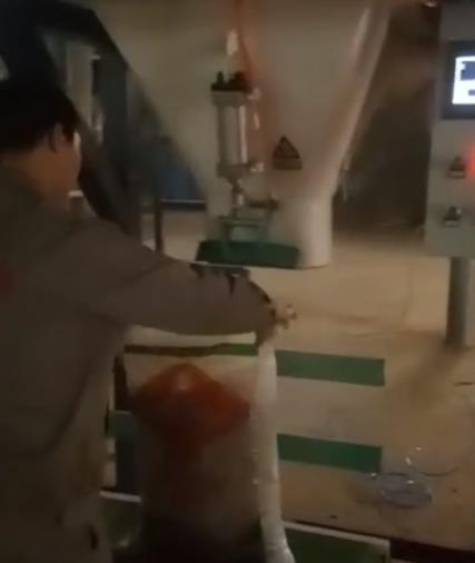 試機現場